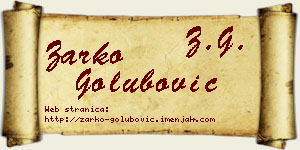 Žarko Golubović vizit kartica